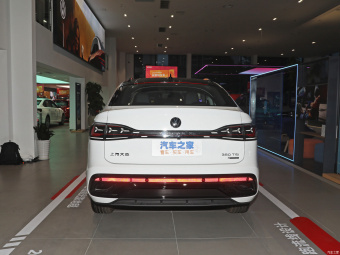 VW Tiguan X Respect Ultimate 4Motion 380TSI