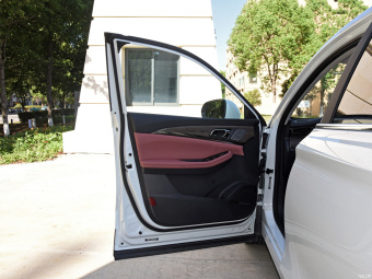 Skyworth HT-i Zhiyuan Plus 1.5L PHEV 205KM