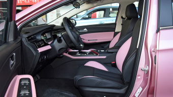 Chery Arrizo 5 Plus Xiao Ai Ai Fan 1.5T-9CVT