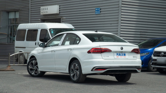 VW Bora Zhixing Pro 200TSI DSG