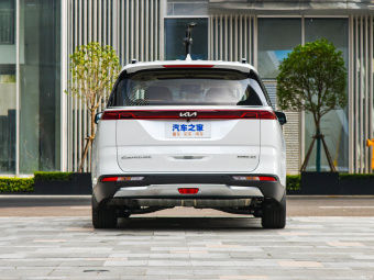 Kia Carnival Ultimate 2.0T
