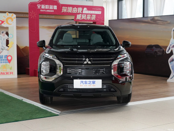 Mitsubishi Outlander Style 1.5T CVT