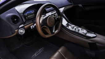 Rimac Concept_One