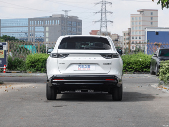 Honda e:NS1 e-Type