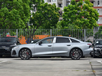 Audi A6L 2026 3.0T Quattro Flagship Elegant Model