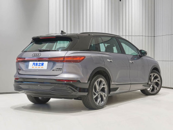 Audi Q5 e-tron 2023 40 Star Edition Shadow Warrior Edition