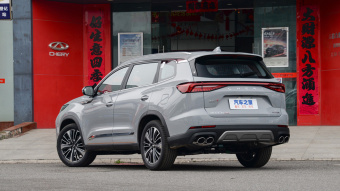 Chery Tiggo 8 Pro Vast 390TGDI DCT