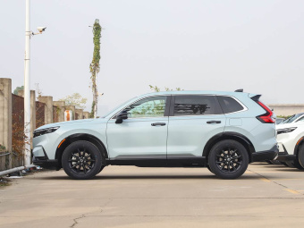 Honda CR-V 2026 Global 30th Anniversary Glory Edition 2.0L e:HEV 2WD Smart Edition
