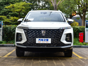 Roewe RX5 eMAX Honor 1.5T PHEV
