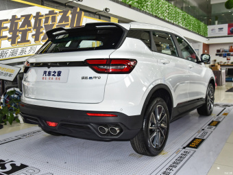 Geely Binyue Star 1.5T ePro 85KM