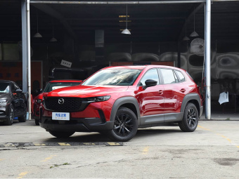 Mazda CX-50 2023 2.0L Safety Edition