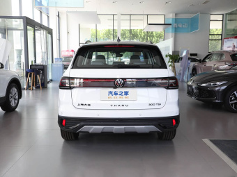 VW Tharu 2024 300TSI 2WD Moonlight Edition