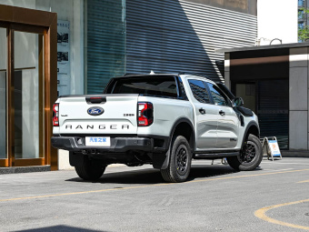 Ford Ranger 2025 Sand Fox Special Edition Petrol