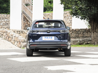 Honda XR-V Love 1.5L CVT