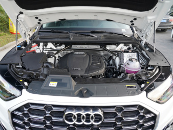 Audi Q5L Dynamic Luxury 45 T