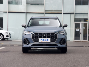 Audi Q3 RS Style 40 TFSI