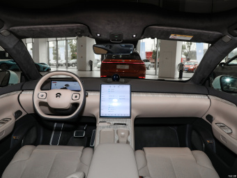 NIO ET7 75kWh