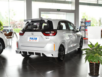 Honda Fit Mugen Unlimited Edition 1.5L CVT