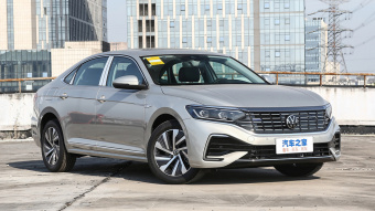 VW Passat Hybrid Deluxe 430PHEV