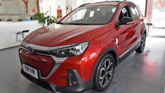 Beijing EX5 Yuefeng