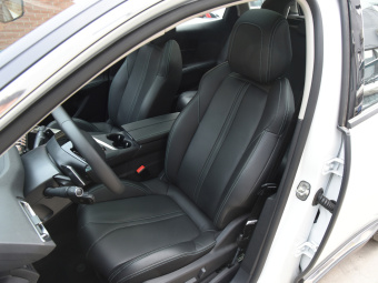 Peugeot 4008 PHEV Sanqing Deluxe 1.6T