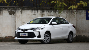Toyota Vios Creation 1.5L MT