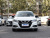 Nissan Tiida Cool Dynamic 1.6L CVT