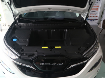 Beijing EX3 Style R500