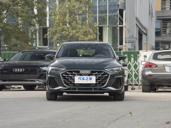 Audi A3 Sportback 2025 35TFSI Enjoyable Edition