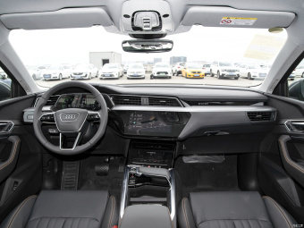 Audi e-tron Luxury 50 Quattro