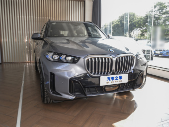 BMW X5 xDrive 40Li Exclusive M Sport Night Edition