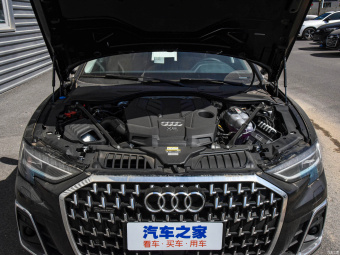 Audi A8L Premium 50 TFSI Quattro