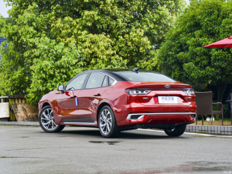 Ford Mondeo Extreme EcoBoost 245