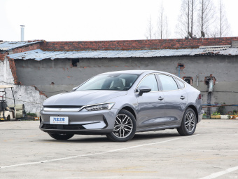BYD Qin Plus EV Excellence 510KM