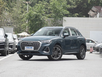Audi Q3 2025 Quattro 45th Anniversary Edition 40TFSI Stylish Dynamic