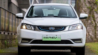 Geely 帝豪EV500 Long battery life