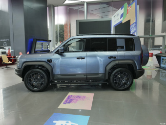 Bao Leopard 5 Flagship