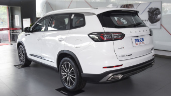 Chery Tiggo 8 Plus Pride 290TGDI DCT