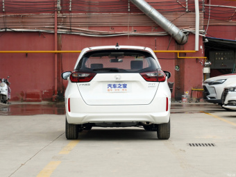 Honda Fit Tide Run 1.5L CVT