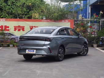 Beijing U5 Plus Deluxe 1.5L CVT