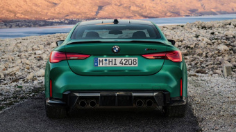 BMW M4 Coupé CS