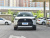 Toyota Corolla Ruifang 2024 2.0L Elite Edition