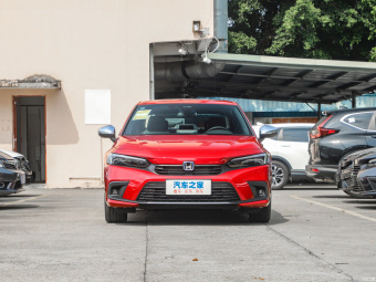 Honda Civic Sharp 2.0L e:HEV