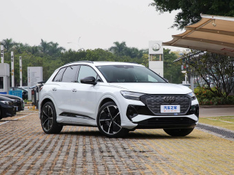 Audi Q4 e-tron 2024 50 Quattro Exclusive Night Edition