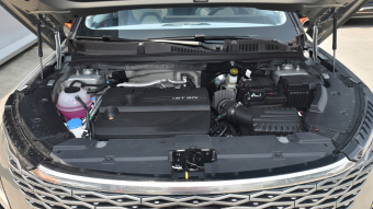 Chery OMODA 5 Hyperdimensional 1.6T-7DCT