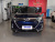 Beijing EX5 Yueling