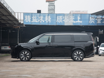 Volvo EM90 Ultra