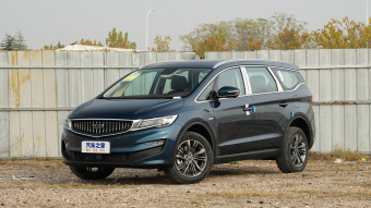 Geely Jiaji Platinum Premium 1.5TD PHEV