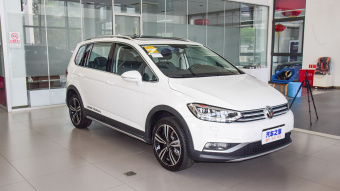 VW Touran L Cross Deluxe 7 Seats 280TSI DSG