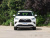 Toyota Highlander Hybrid 2024 2.5L Intelligent Electric Hybrid Dual-Motor Four-Wheel Drive Elite Edition 7-Seater